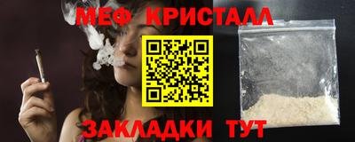 марихуана Кинель