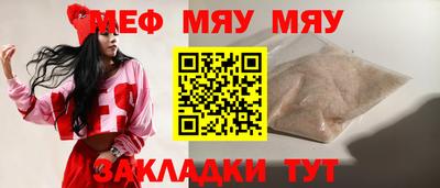 марихуана Кинель