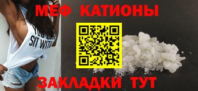таблы Кингисепп
