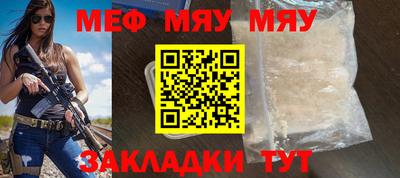 марихуана Кинель