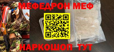 марихуана Кинель