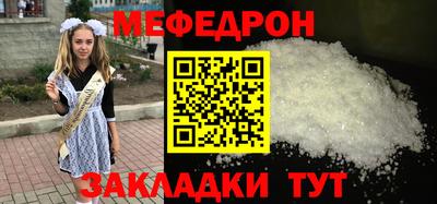 дмт Кимры