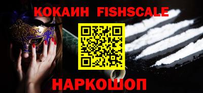таблы Кингисепп