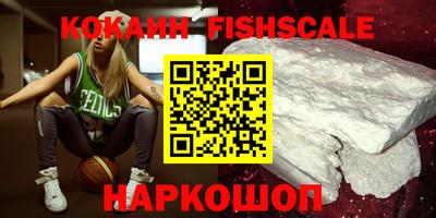 дмт Кимры