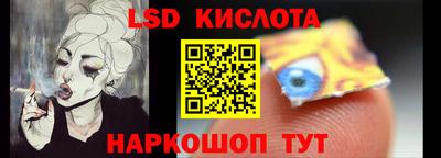 дмт Кимры