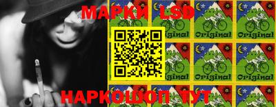 дмт Кимры