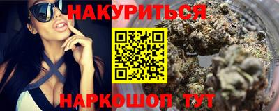 дмт Кимры
