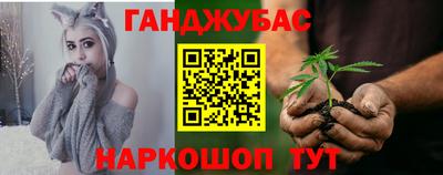 таблы Кингисепп