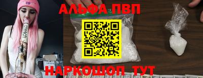 марихуана Кинель