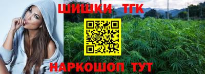 таблы Кингисепп