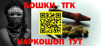 дмт Кимры