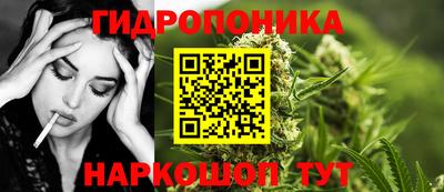 таблы Кингисепп