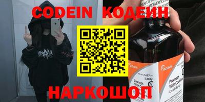 дмт Кимры