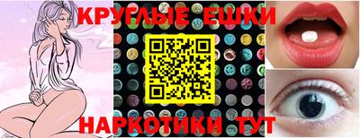 дмт Кимры