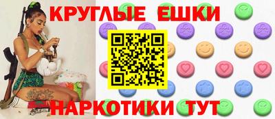 дмт Кимры