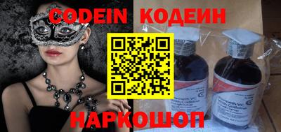 марихуана Кинель