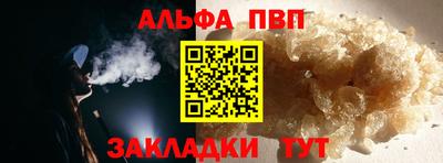 дмт Кимры