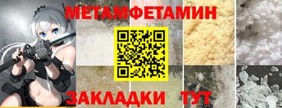 дмт Кимры