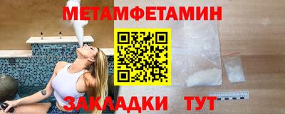 дмт Кимры