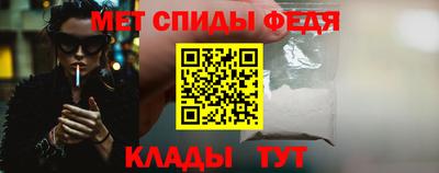 дмт Кимры
