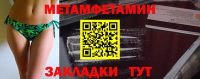 марихуана Кинель