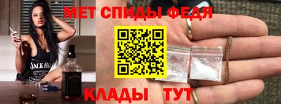 таблы Кингисепп