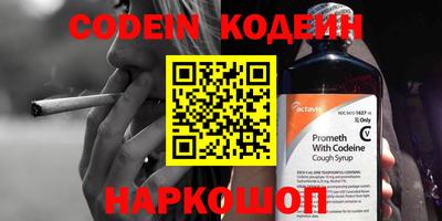дмт Кимры
