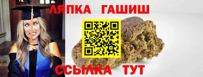 марихуана Кинель