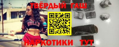 дмт Кимры
