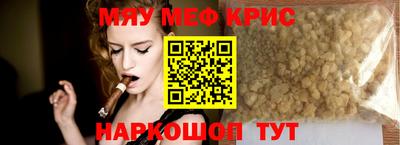 марихуана Кинель