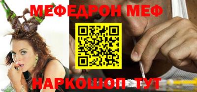 дмт Кимры