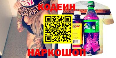марихуана Кинель