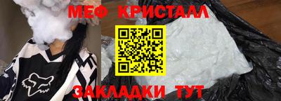 марихуана Кинель